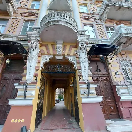 Gogol Street Luxury Apartment